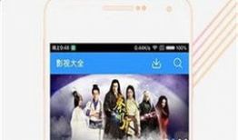 91直播有苹果手机版,畅享直播新体验，随时随地掌握精彩瞬间